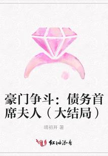 何须问长生