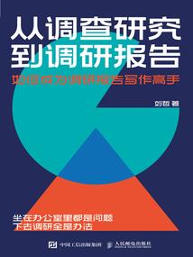 二爷我们不约