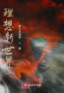 丑女皇妃