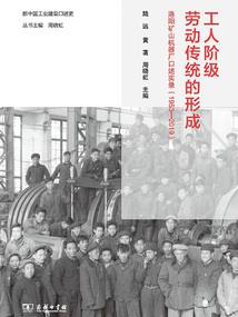 迷茫者之心