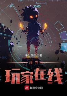 重阳门