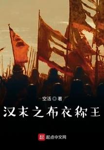 紫辰学院