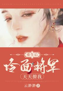 不过一战