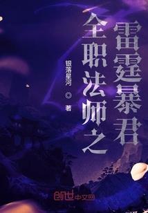 谓之魔王