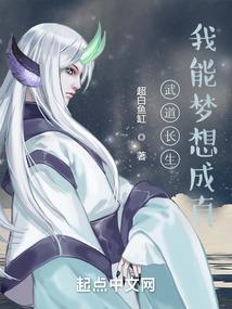 啤酒味的星空