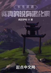 赛尔号之前后今世