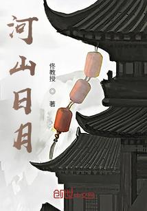 日常脑洞之集锦