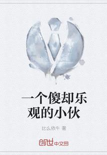 天莱州