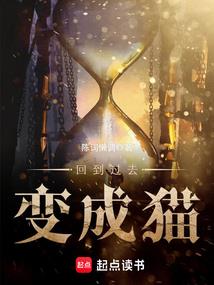 诸天降临：我有一座英灵殿！