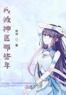 在爱的道路上前行