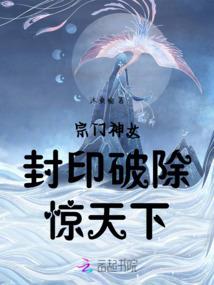 不思议的打开方式