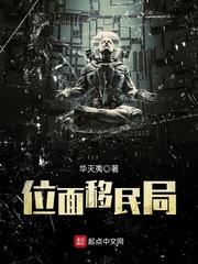 有爱的崩坏世界