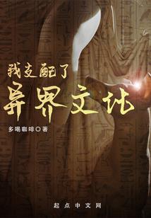 春城阳光