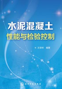 狐妖倾世：魔尊追妻路漫漫