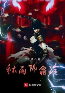 反器