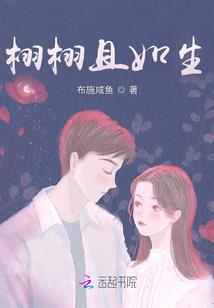百夜百酒百物语
