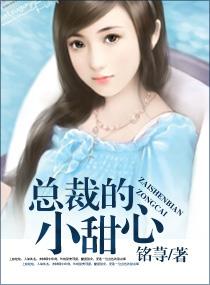 破盗