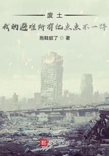 白茶与猎豹