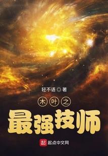 梦回故宫