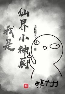 喜欢看忧伤时的你