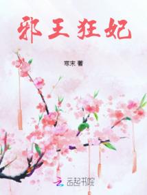 千古变局