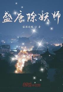 在异界召唤圣斗士