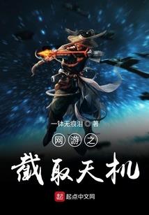 汉狮