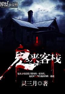 繁花落尽抑郁重生