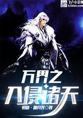都市：我的休闲生活