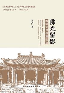 迪亚博得的勇者