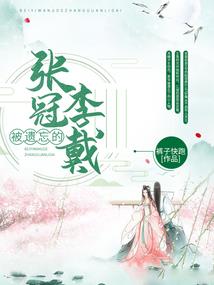 我曾全世界寻你