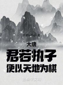 美食猎人：食之旅