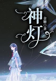 最后的夜幕