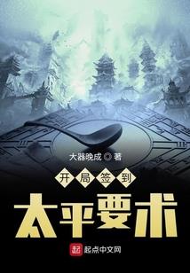 一米阳光巧