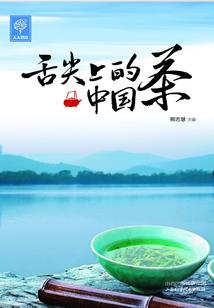 十七年之后