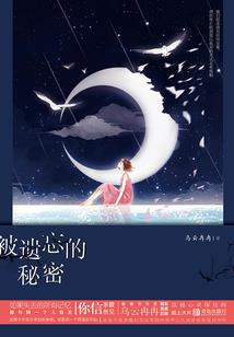 人生的一百种结局