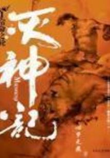 本宫喜欢跑