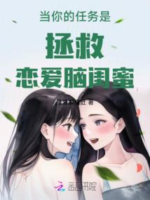 我不是观众