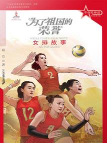 我欠你一青春