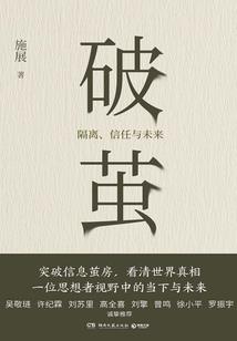 复仇女王的完美恋爱