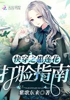 高考毕业后那些年