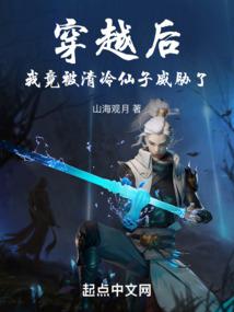 我的错觉十年