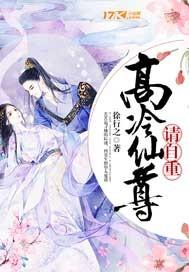 爱情倒带