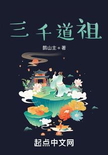 旅程人生