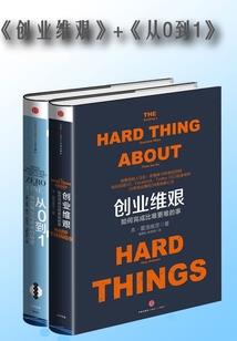 最强无敌黑科技