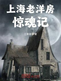 雕天记