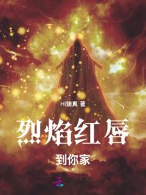 情仞烟雨录