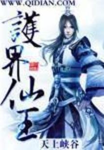 剑起霜岚