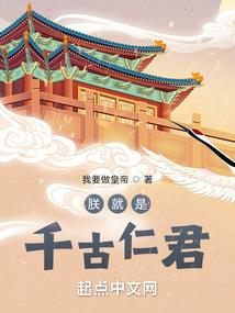 玉门关外雪