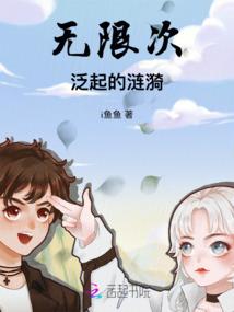末世之异能大作战